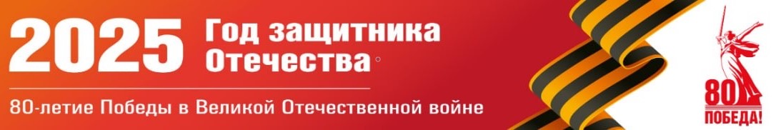 banner__image
